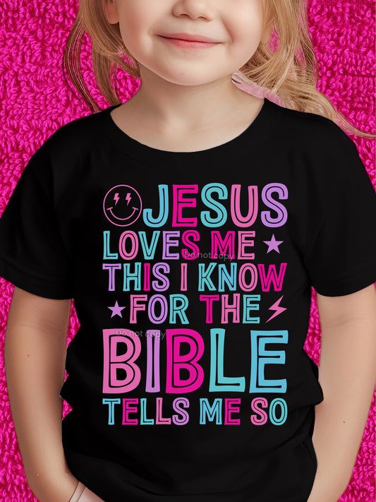 Jesus loves me this i know shirt